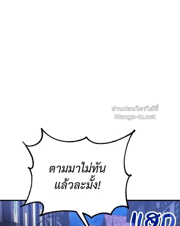 หน้า 123 จาก 153