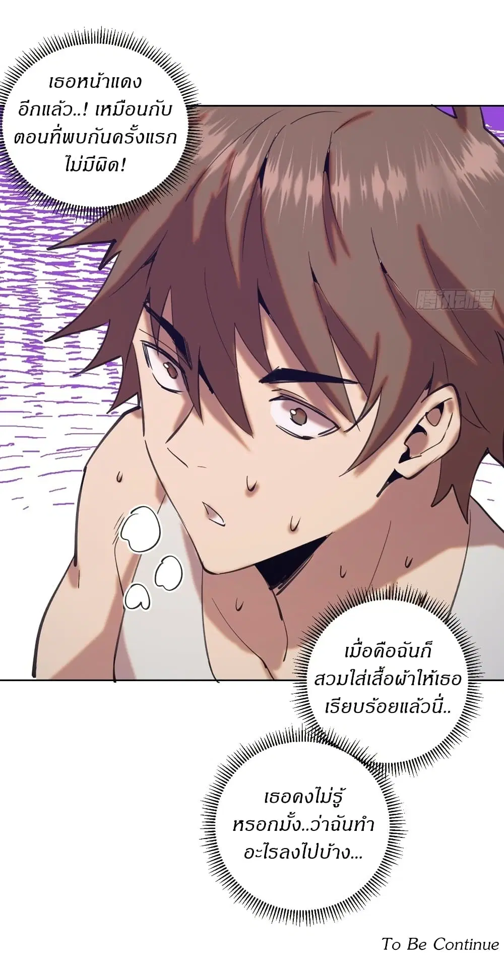 หน้า 34 จาก 34