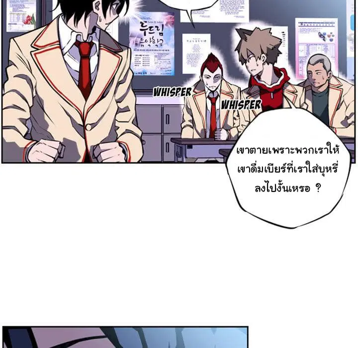 หน้า 95 จาก 135