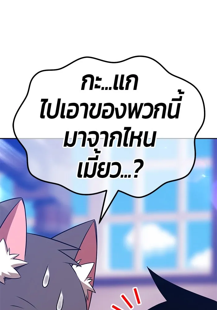 หน้า 71 จาก 446