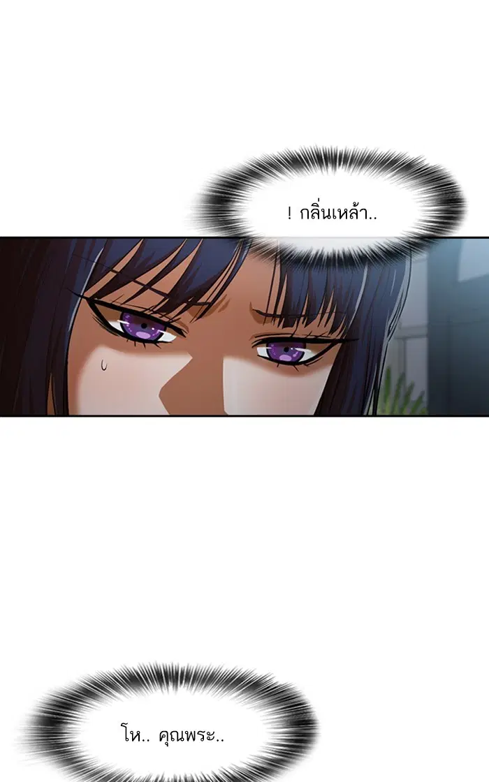 หน้า 70 จาก 108