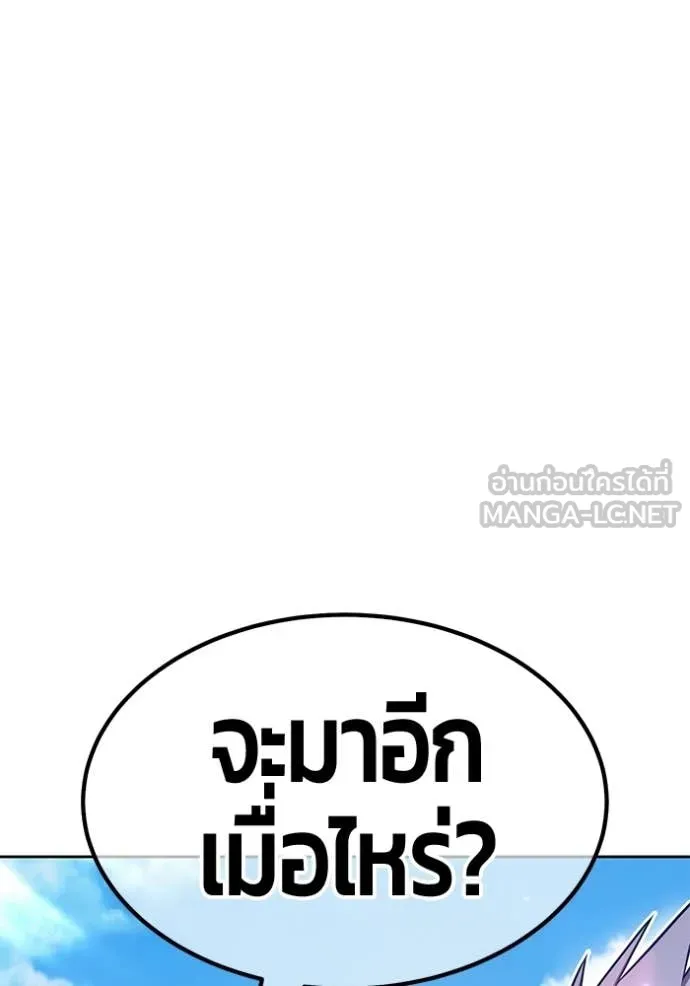 หน้า 91 จาก 421