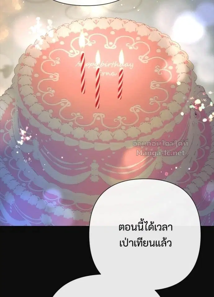 หน้า 111 จาก 139