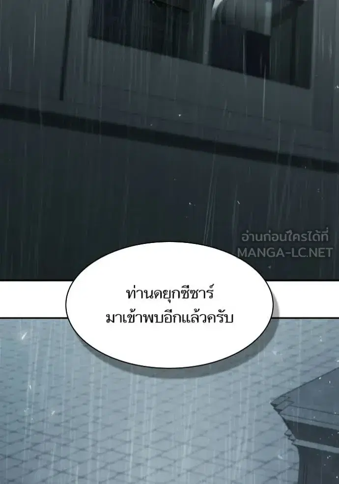 หน้า 111 จาก 168