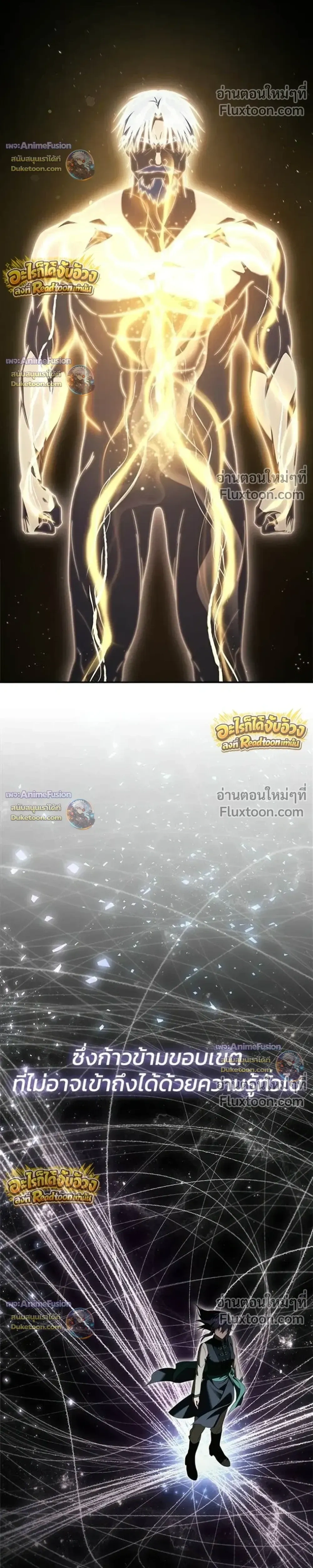 หน้า 31 จาก 42