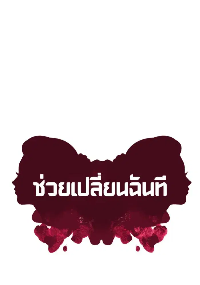 หน้า 35 จาก 182
