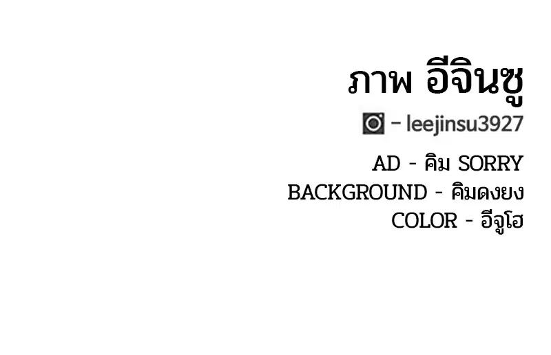 หน้า 95 จาก 95