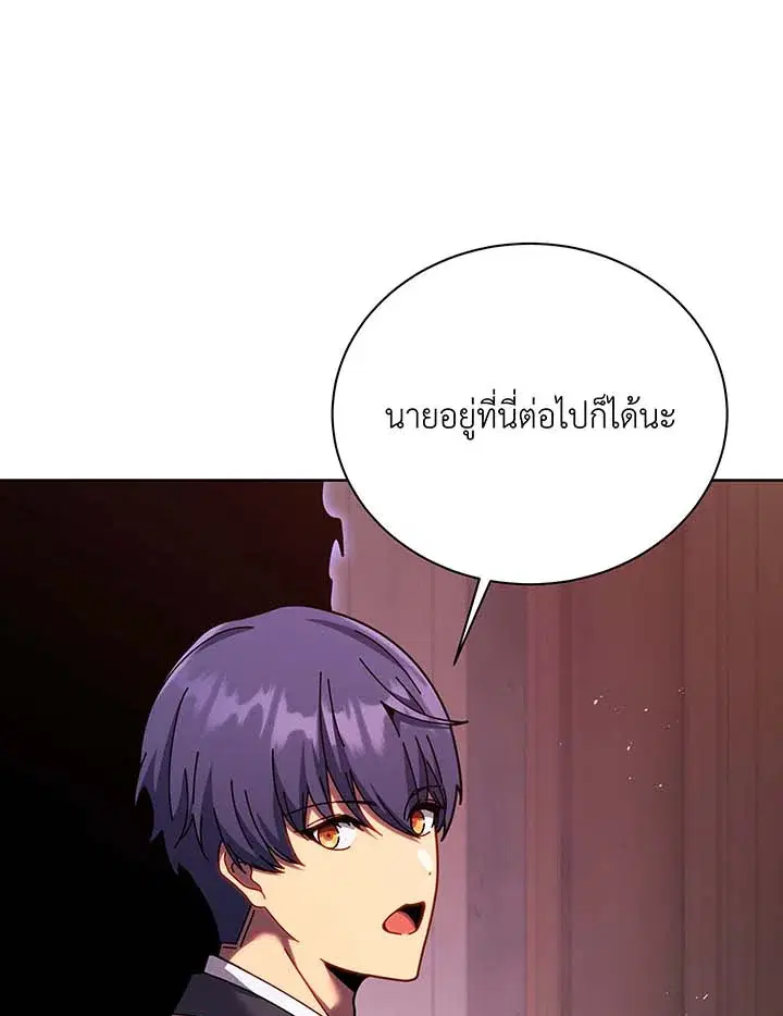 หน้า 63 จาก 98