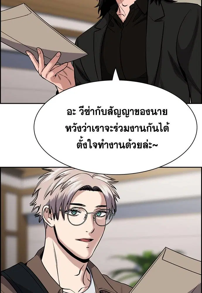 หน้า 36 จาก 117