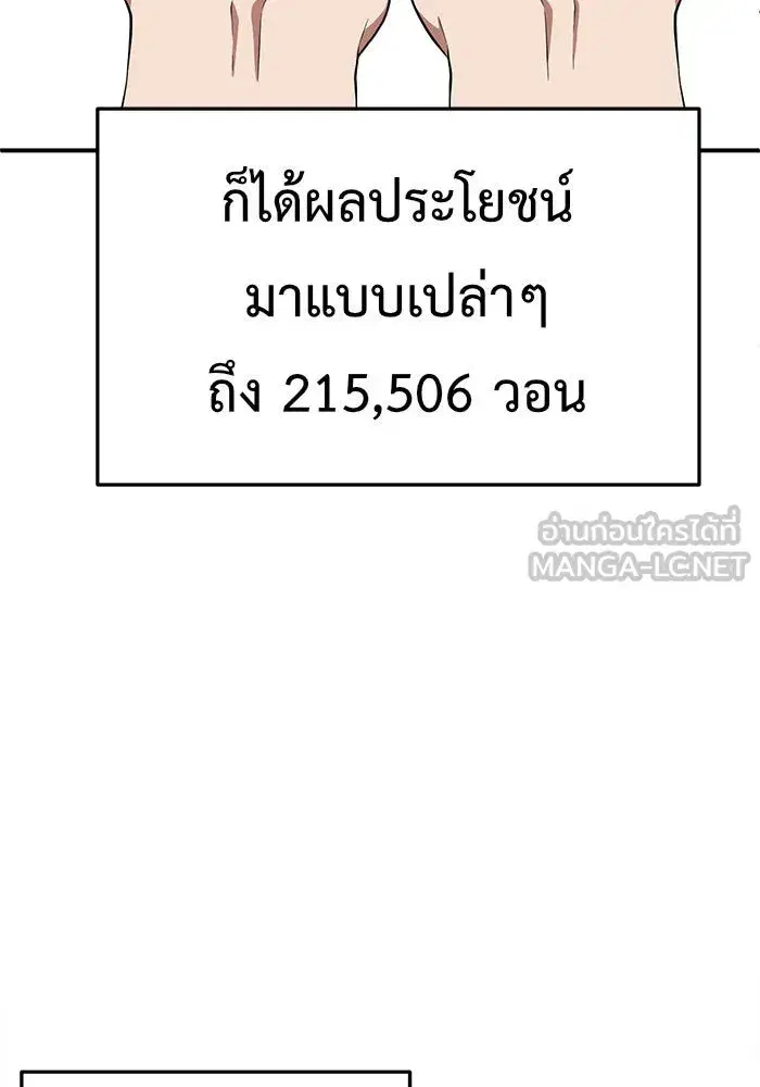 หน้า 21 จาก 180
