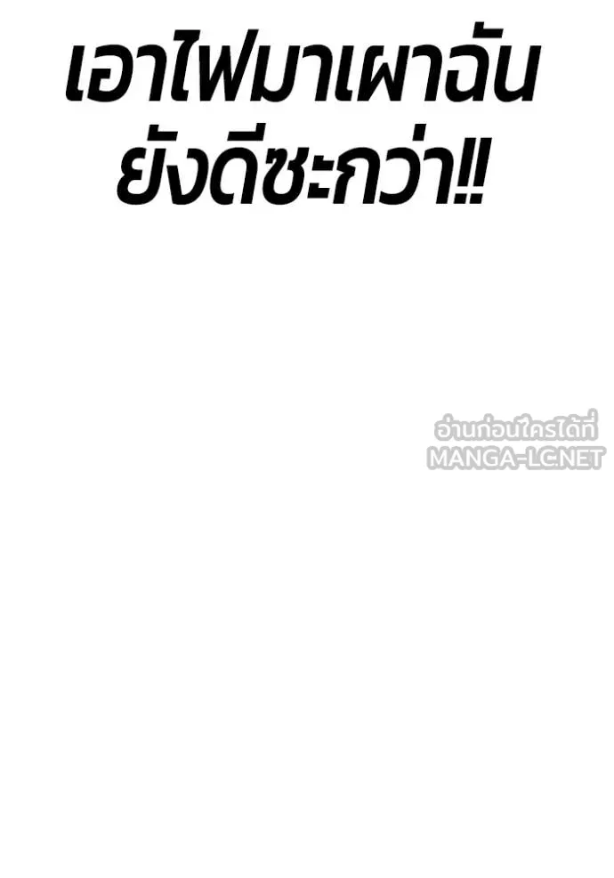 หน้า 94 จาก 428