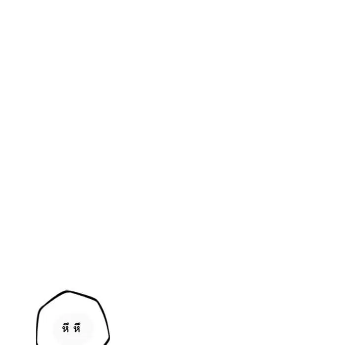 หน้า 141 จาก 147