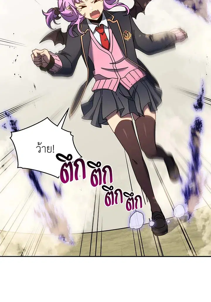 หน้า 34 จาก 104
