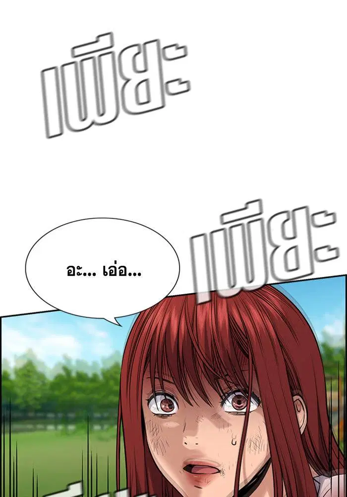 หน้า 65 จาก 132