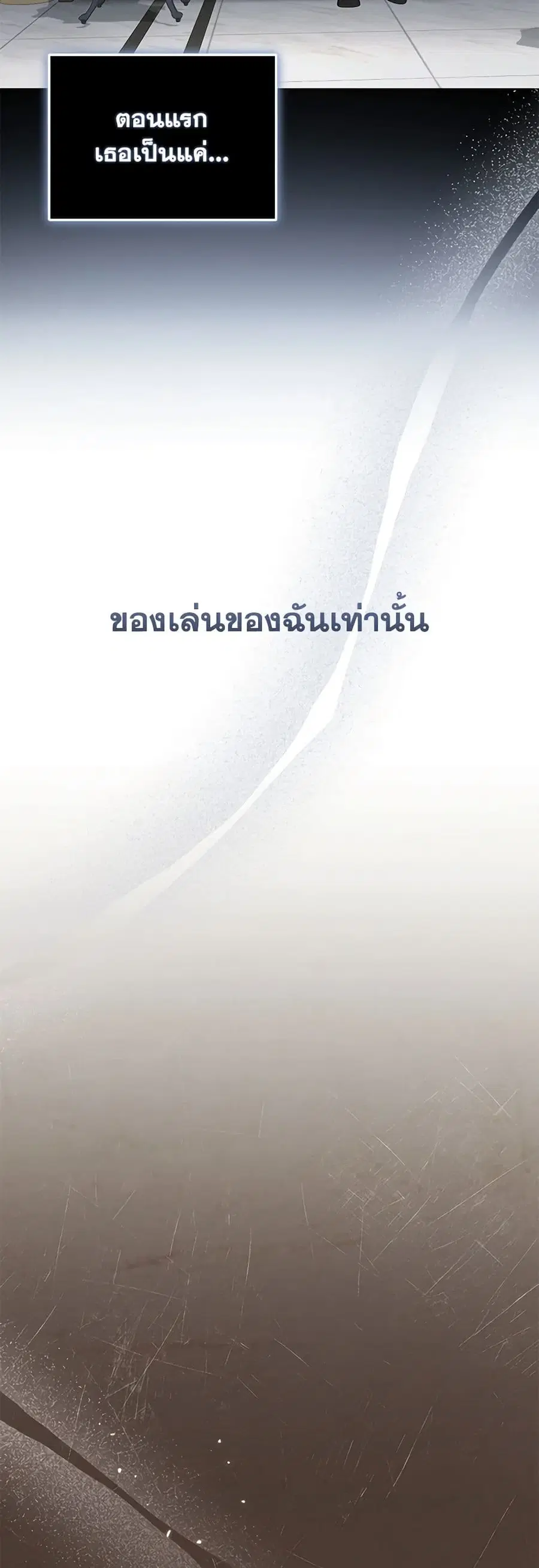 หน้า 14 จาก 46