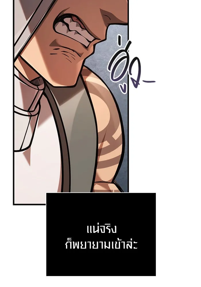 หน้า 32 จาก 172