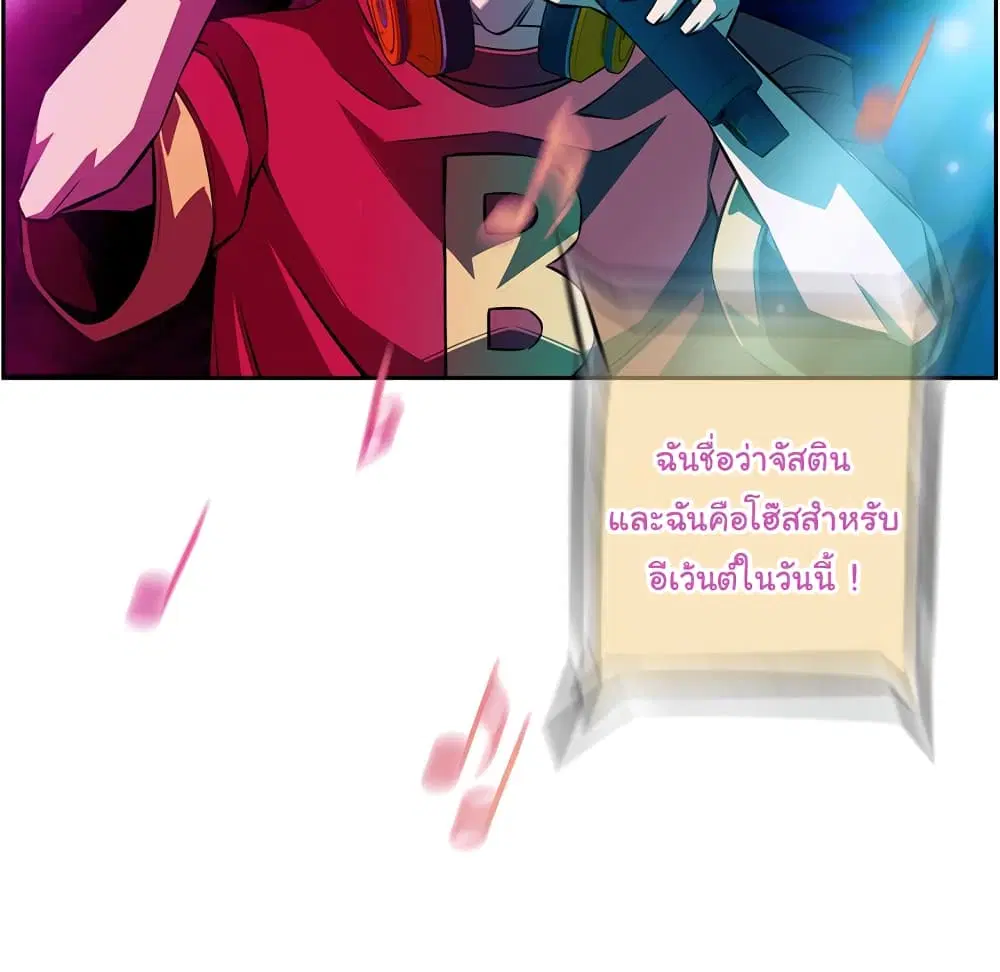 หน้า 24 จาก 109