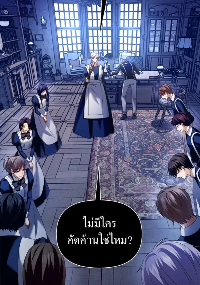 หน้า 127 จาก 180
