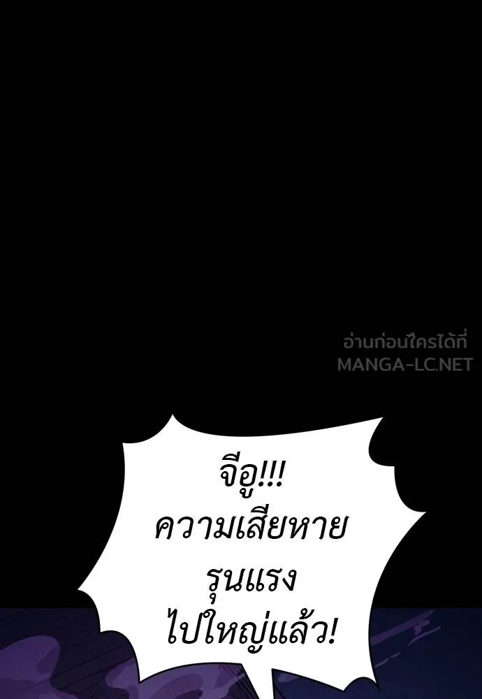 หน้า 3 จาก 211