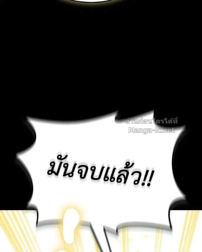 หน้า 132 จาก 162