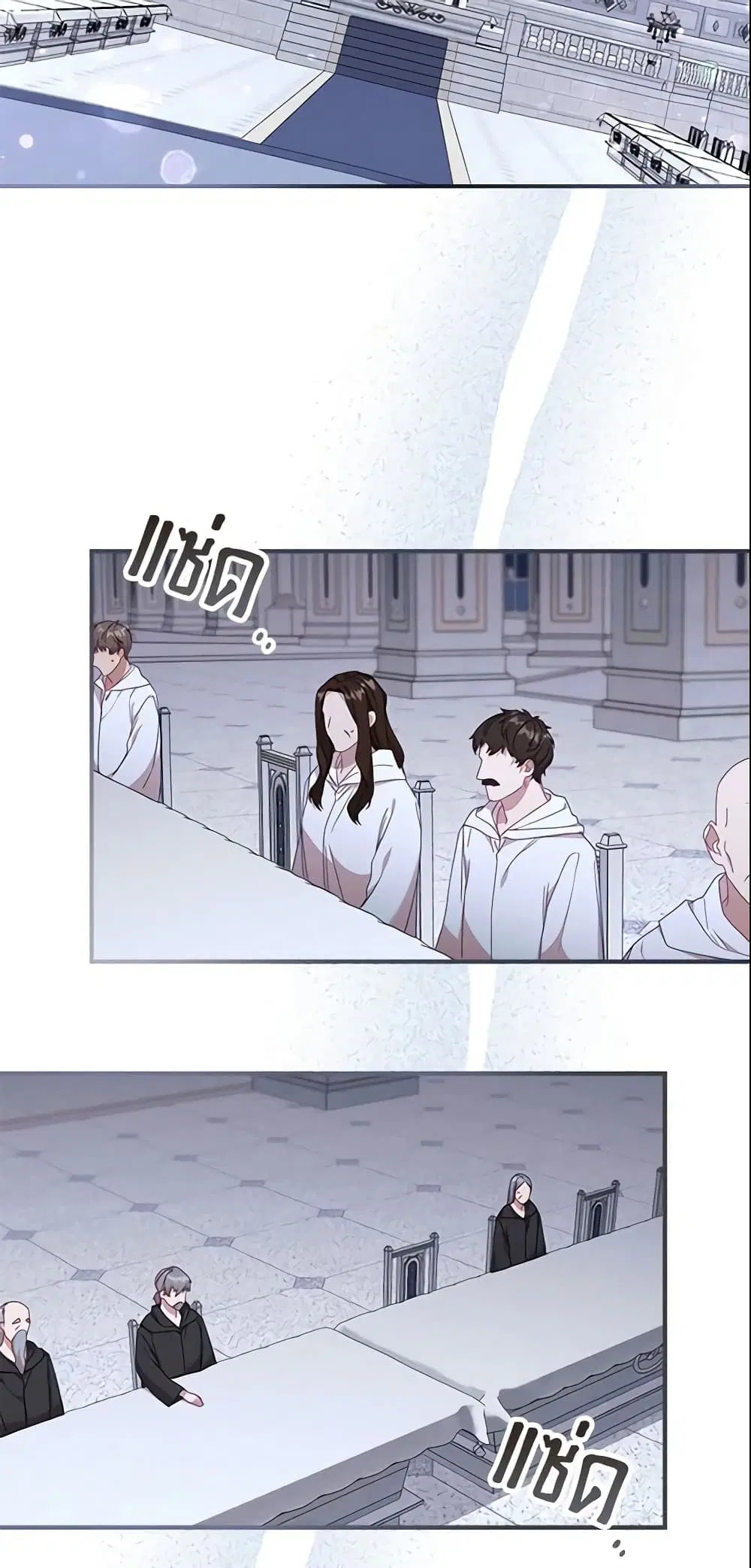 หน้า 20 จาก 44