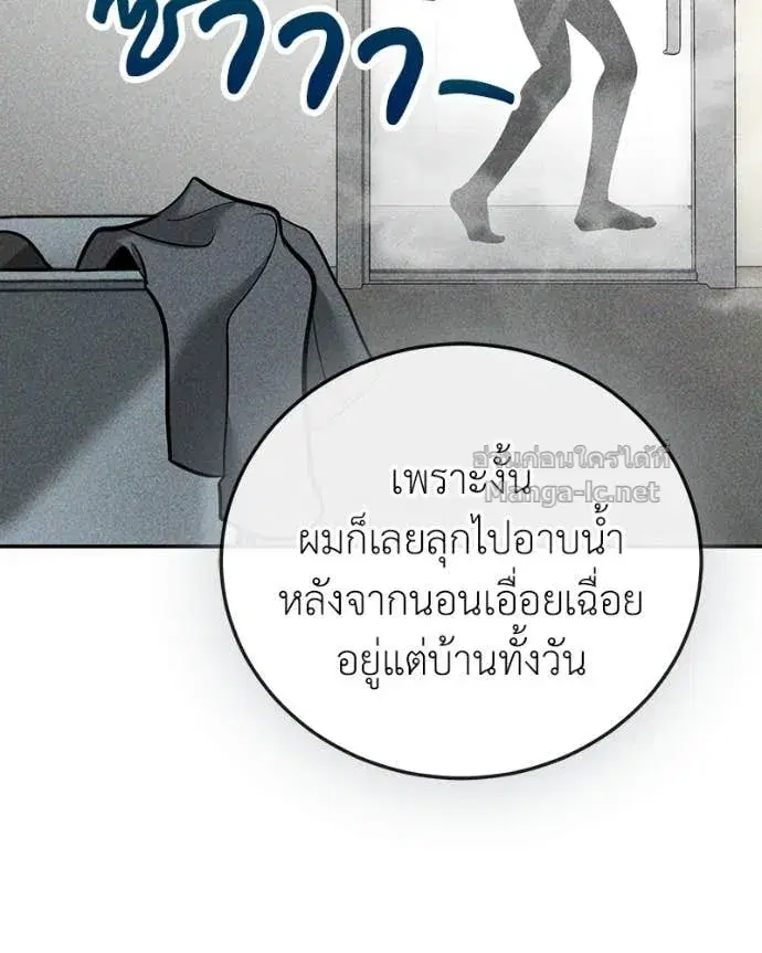 หน้า 39 จาก 144