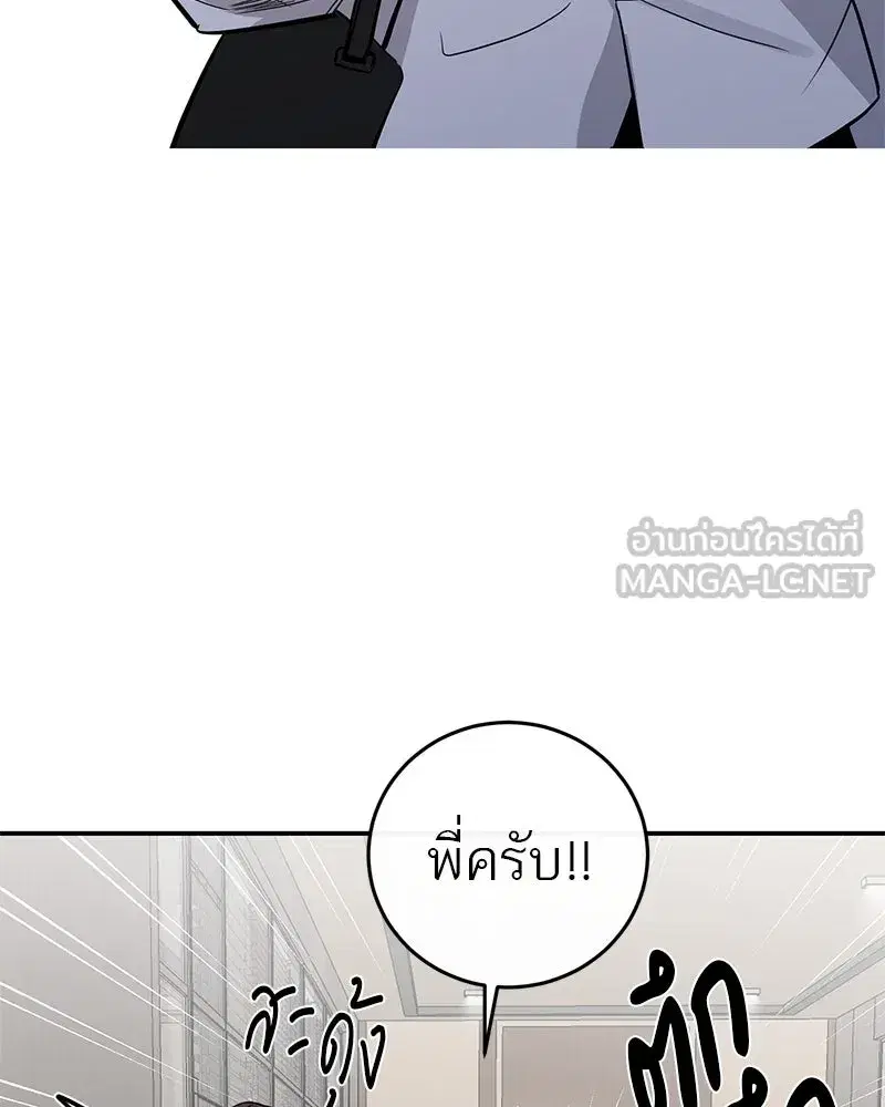 หน้า 30 จาก 158