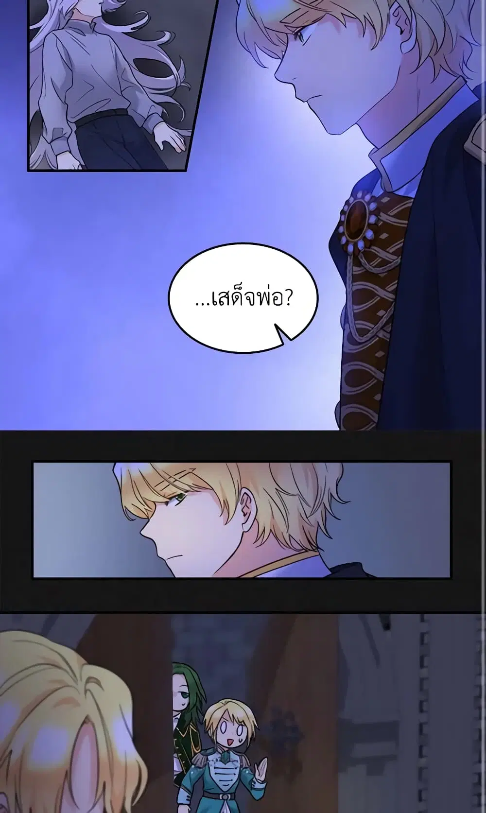 หน้า 4 จาก 37