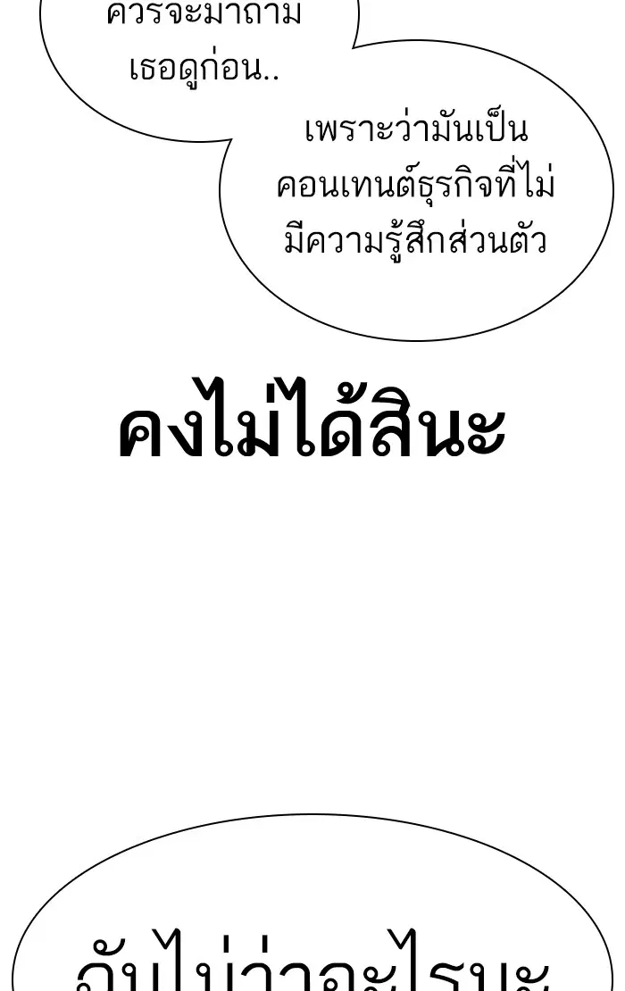 หน้า 142 จาก 162