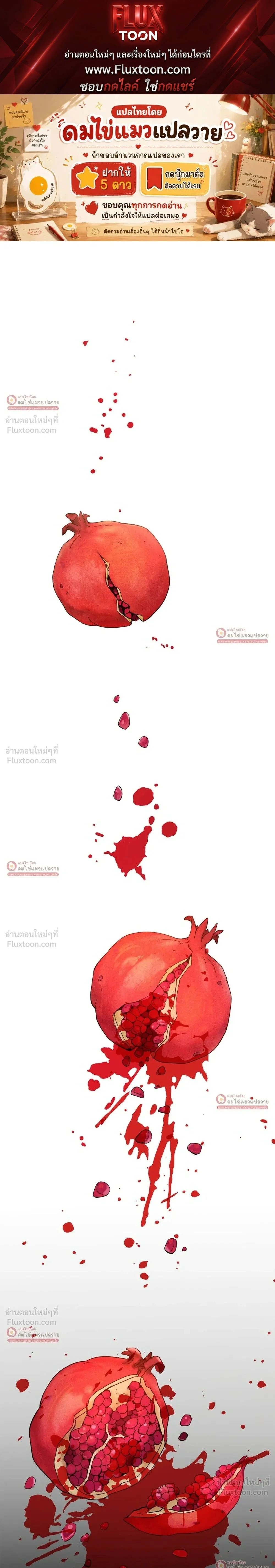 หน้า 1 จาก 30