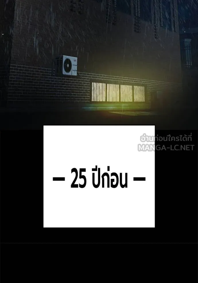 หน้า 135 จาก 232