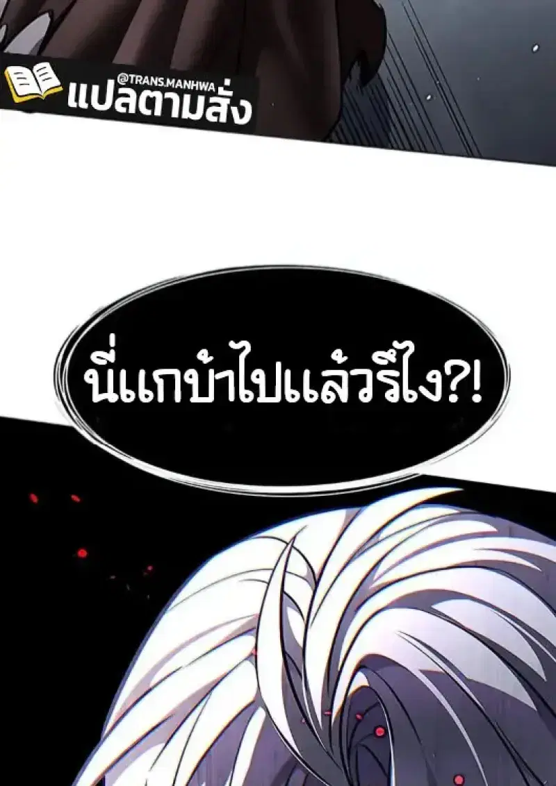 หน้า 135 จาก 154