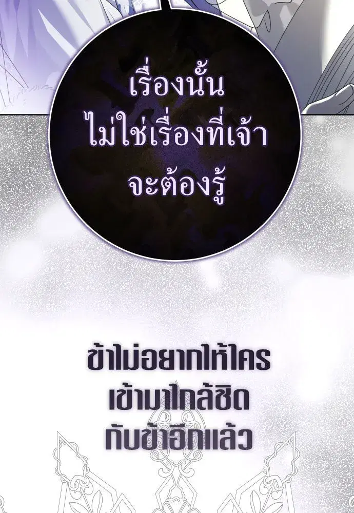 หน้า 13 จาก 187