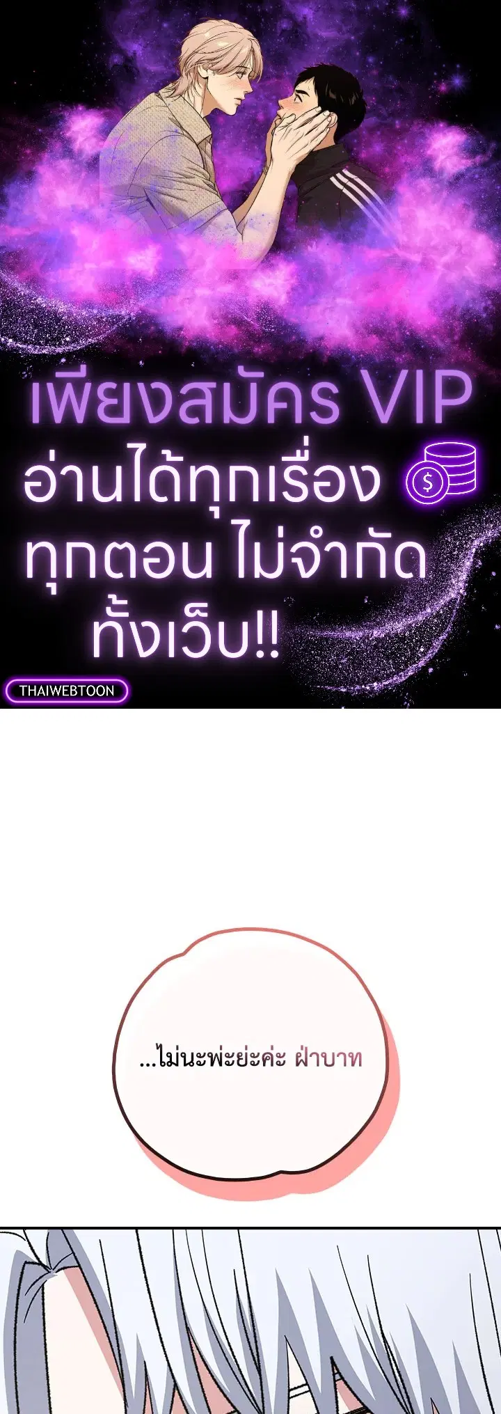 หน้า 1 จาก 133