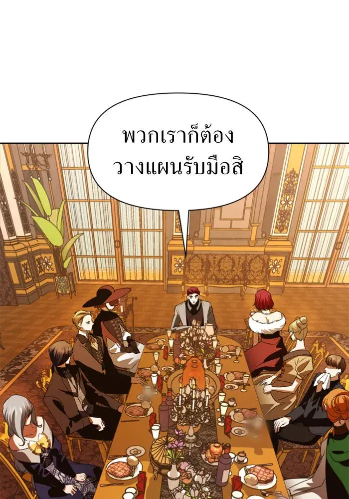 หน้า 70 จาก 145