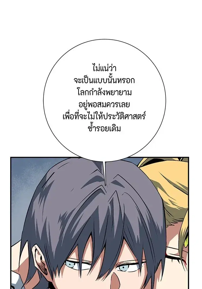 หน้า 14 จาก 125