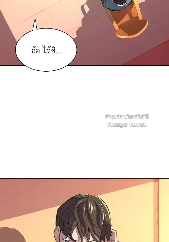 หน้า 31 จาก 125