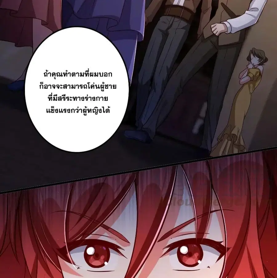 หน้า 16 จาก 92
