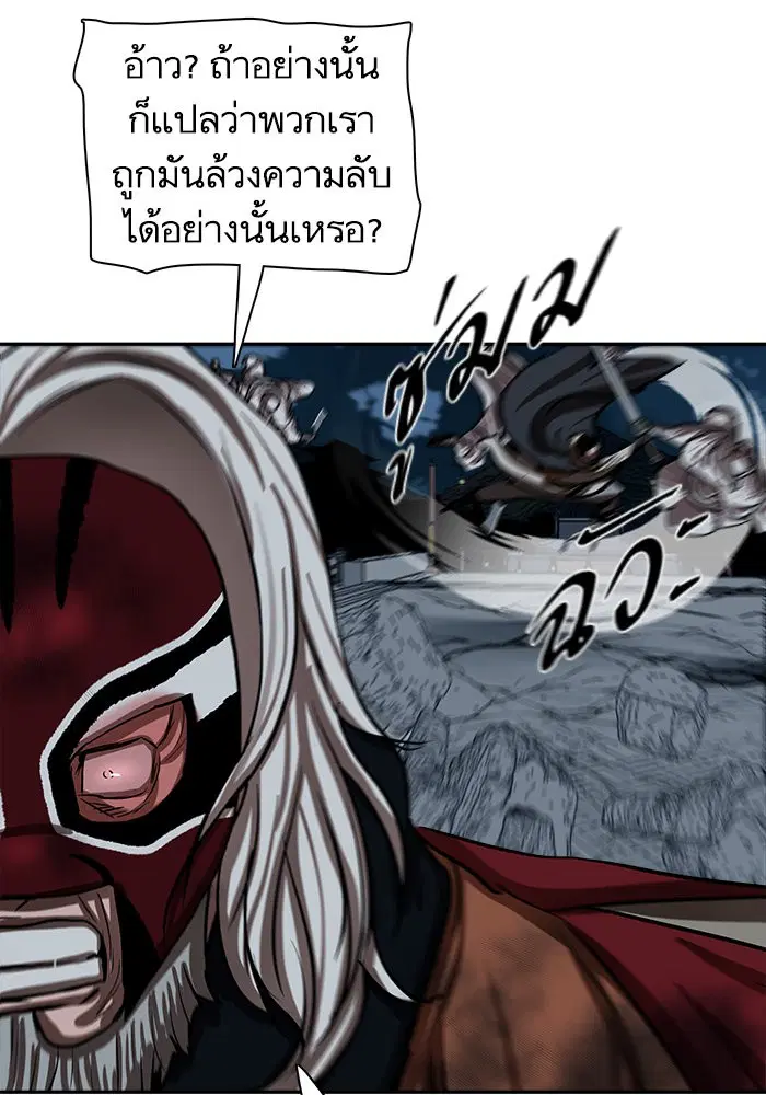 หน้า 46 จาก 84