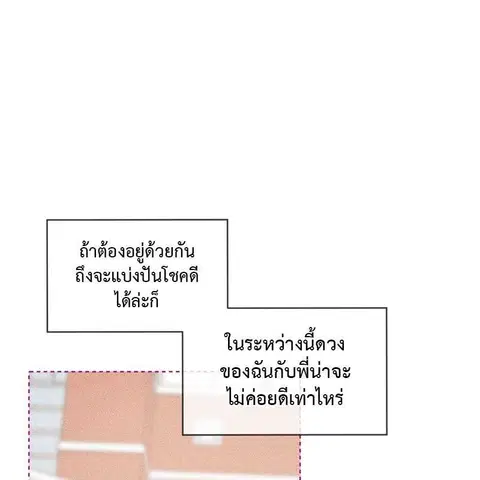 หน้า 112 จาก 136