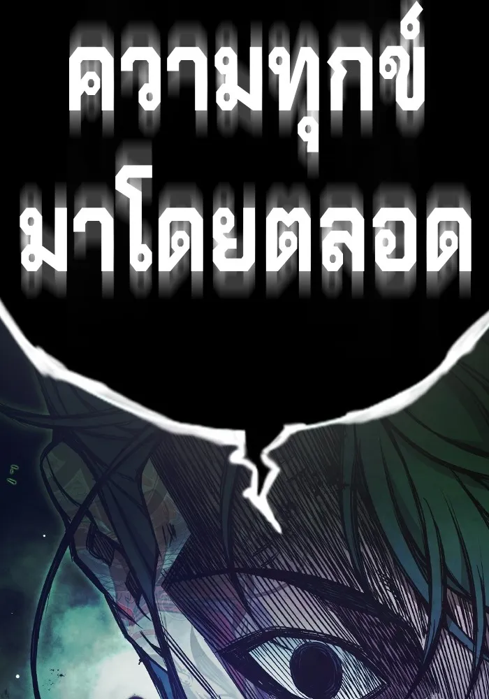 หน้า 231 จาก 234