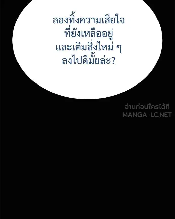 หน้า 49 จาก 228
