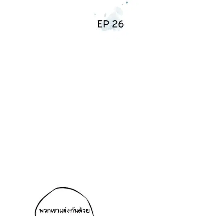 หน้า 15 จาก 118
