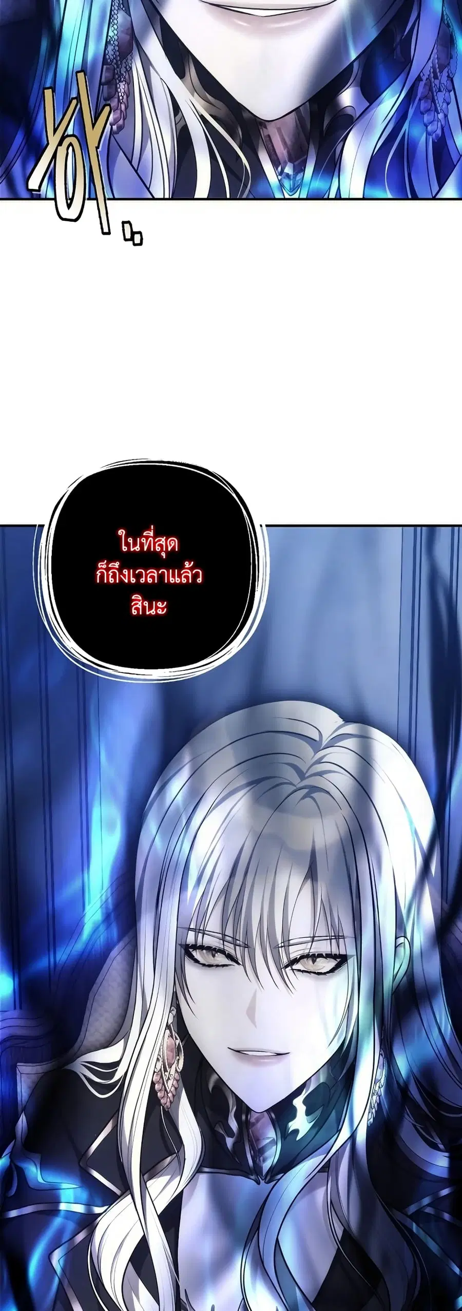 หน้า 3 จาก 43