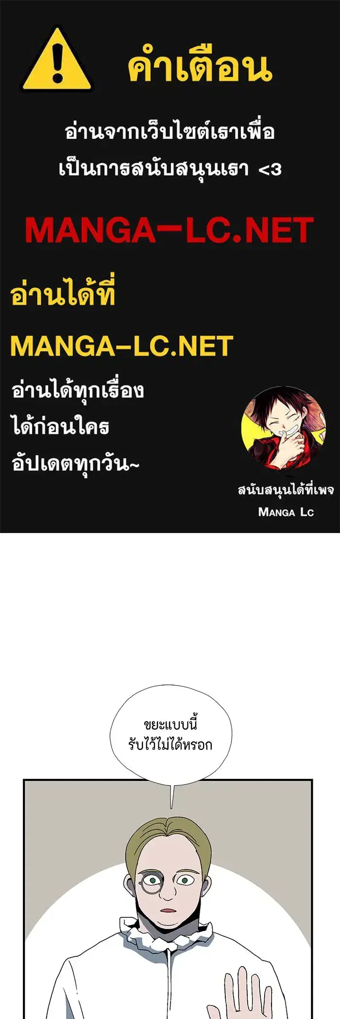 หน้า 1 จาก 83