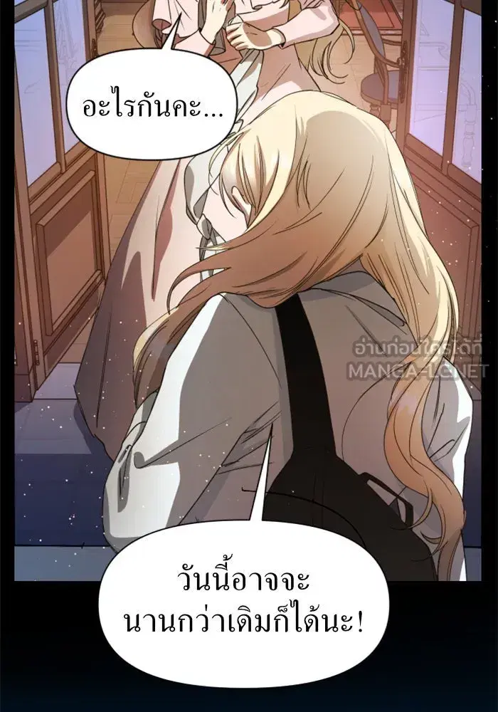 หน้า 12 จาก 154