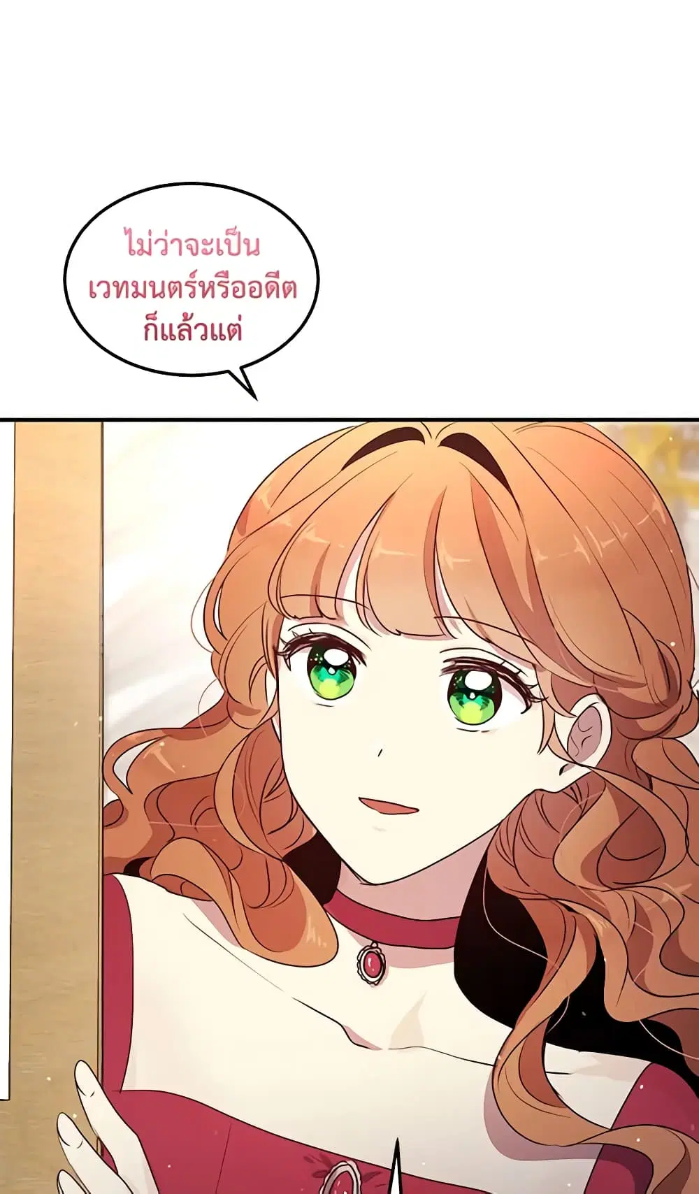 หน้า 24 จาก 41