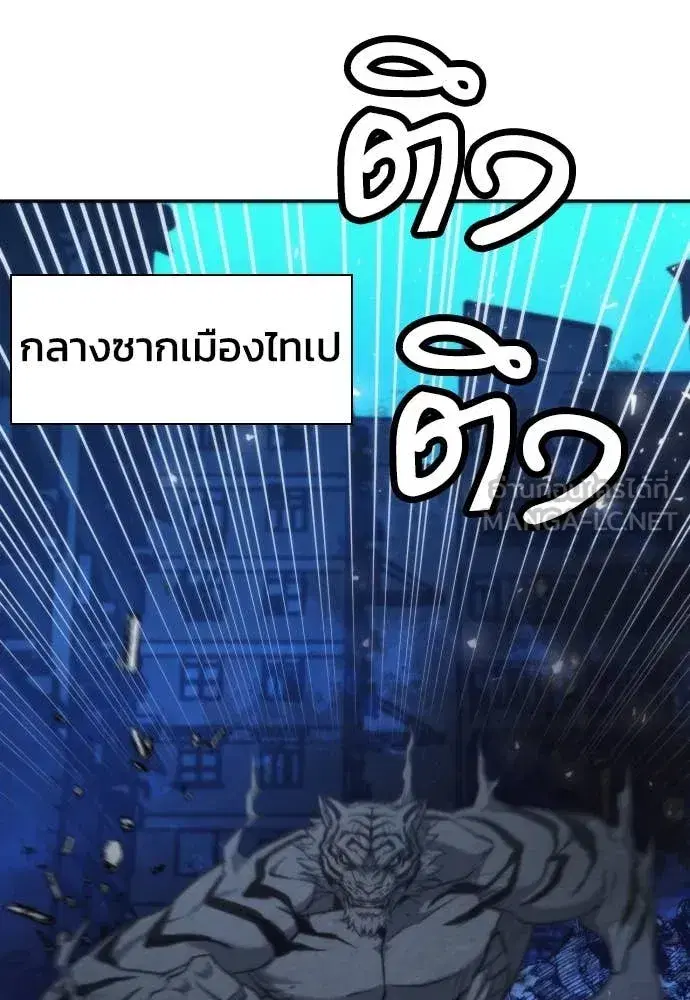 หน้า 60 จาก 130