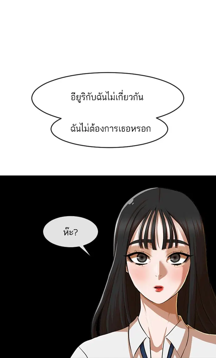 หน้า 109 จาก 143