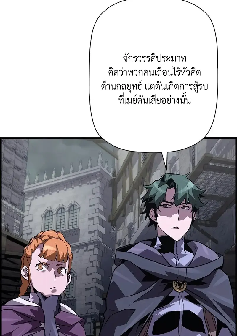 หน้า 39 จาก 126